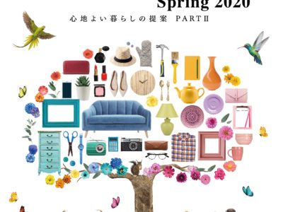 東京ギフトショー2020春に出展します！